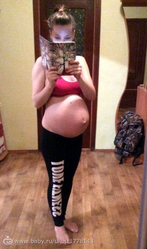 Беременность 33 недель . Двойня (+фото)
