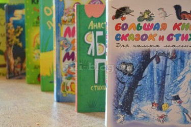 Книги для малышей от 1 до 2 лет
