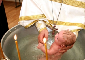 Таинства крещения