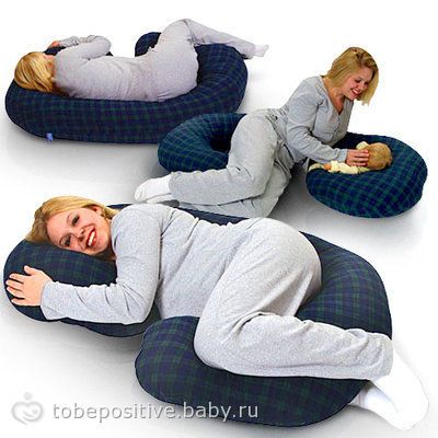 Помогите с выбором подушки для беременных!